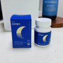 (주)세인트솔루션 | 마이인 멜라토닌 2mg 하루멜라 솔직 후기 수면영양제 선택 기준 루틴까지 잡아준 이유