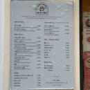 난바우동 서면점 | 서면 전포 돈까스 맛집 가성비 부전역 경양식 혼밥 몽키브라운