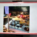 창대세탁소 이미지