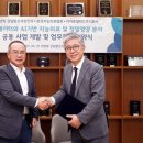 주식회사 밝은세상