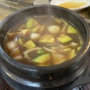 국빈참숯불구이 이미지