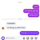 와플칸 & 해피벌쓰댕 | 11月_십일월