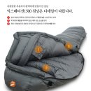 조이상사 이미지