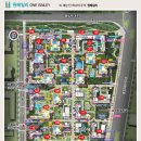 토건공인중개사사무소 이미지