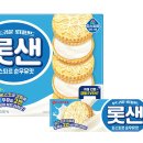 **순