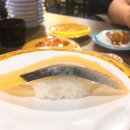 6초밥 네이버블로그
