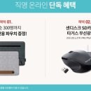 선축산 이미지