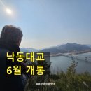 연리지공인중개사사무소 이미지