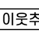 로한건축사사무소