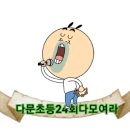 청량리_0011 이미지