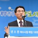 새로운미래