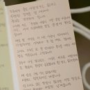 어거스트8