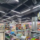 메딕약국 이미지