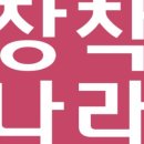 T스테이션 의정부 신터미널점 네이버블로그