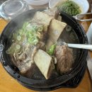 부천왕갈비 이미지