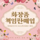 강남법률행정사사무소 이미지