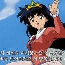 미래투자세무회계 이미지