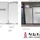 정일회계법인 이미지