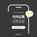 남해정보산업고등학교 이미지