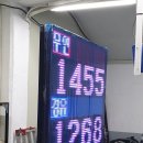채움주유소 이미지