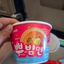 상주맥스카 | 휴가#1 - 미야코지마 1일차