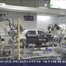 자동차팩토리 이미지