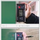 저동초등학교 이미지