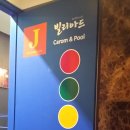 J빌리아드 이미지