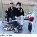 아산낚시