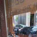 지에스25 홍제스타점 이미지