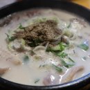 큰맛 할매순대국 이미지