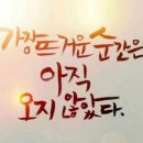 명문초등학교 이미지