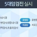 최앤박내과의원 이미지