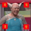 지에스25 여수충무점 | 1박2일 여수여행 (유투버 여수언니 발자취를 쫒아,,,)