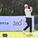한태하 카카오 검색결과