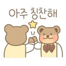 든든한마취통증의학과의원 이미지