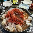 신흥역 종합시장거리 | 성남 신흥역 종합시장 맛집 매콤칼칼한 해물 등갈비전골 ‘맛나는 아지트’ 후기