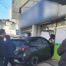 동서슈퍼 - 성동구 | 동서슈퍼