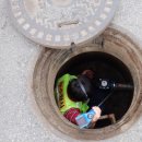 주식회사 청음 이미지