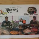 신촌보건진료소 이미지