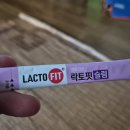 올리브영 첨단점 이미지