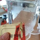 강북제일한의원 이미지