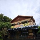 토종산천 이미지