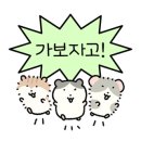 선돌이네 이미지