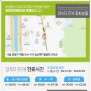 삼삼한의원 이미지