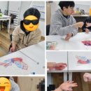 청소년 그룹 미술치료A 이미지