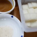 오늘통닭 (아산점) 이미지