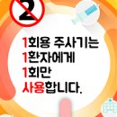 본베스트병원 이미지