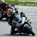 제트바이크 이미지