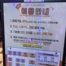 VIP코인노래 이미지